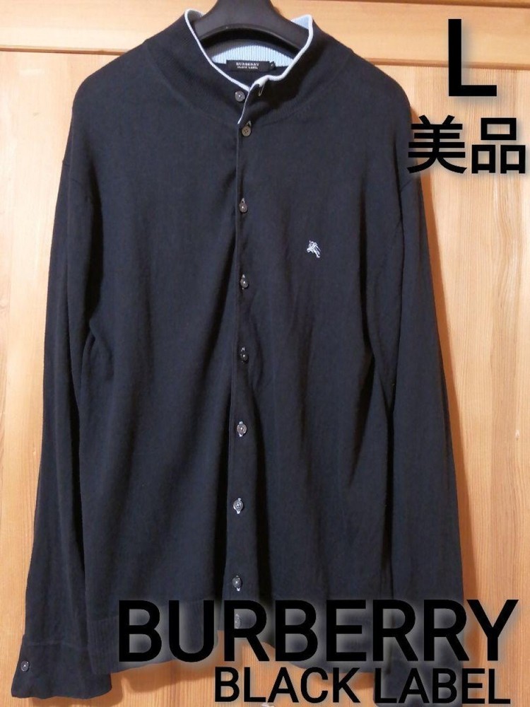 Burberry cardigan Men's Fashion from Japan