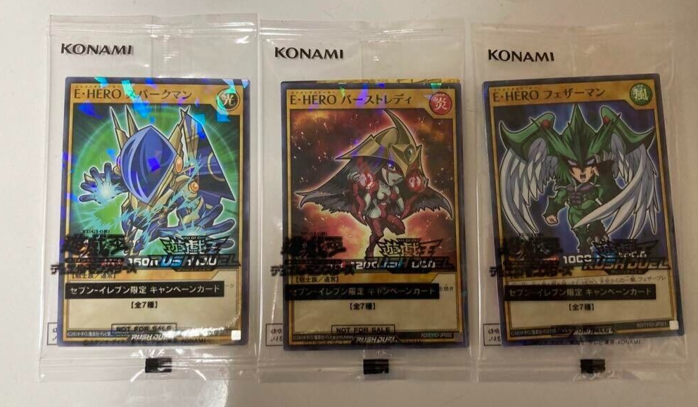 Yu-Gi-Oh Rush Duel Seven Exclusive 3-Card Elemental HERO Set Japan 2024