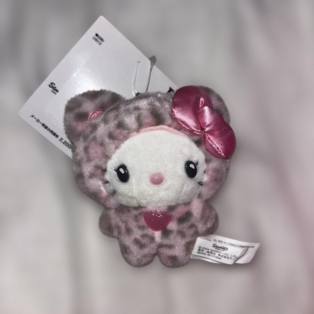 Hello Kitty Leopard Print Keychain Official Licensed