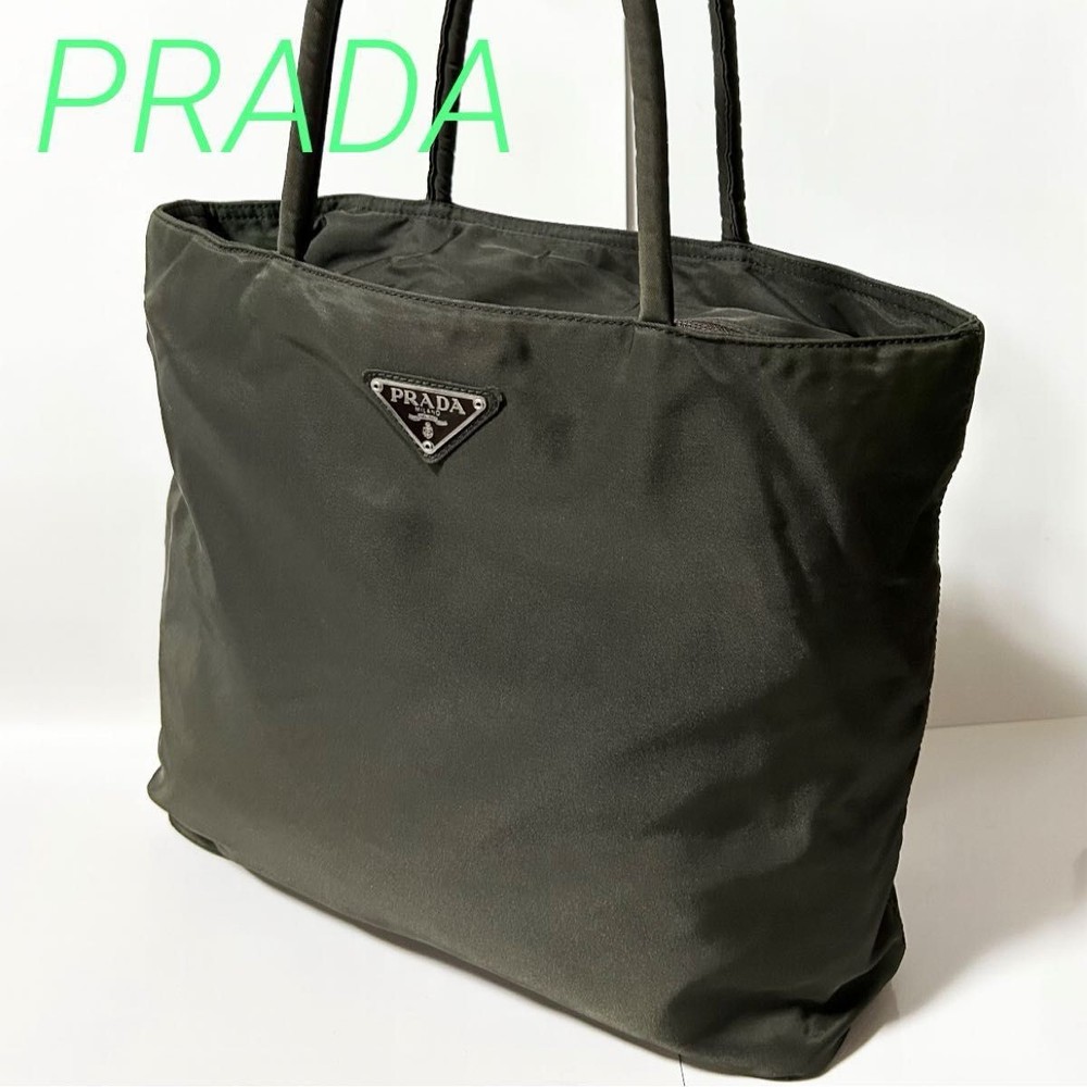 RARE PRADA Tessuto Nylon Tote Bag in Khaki