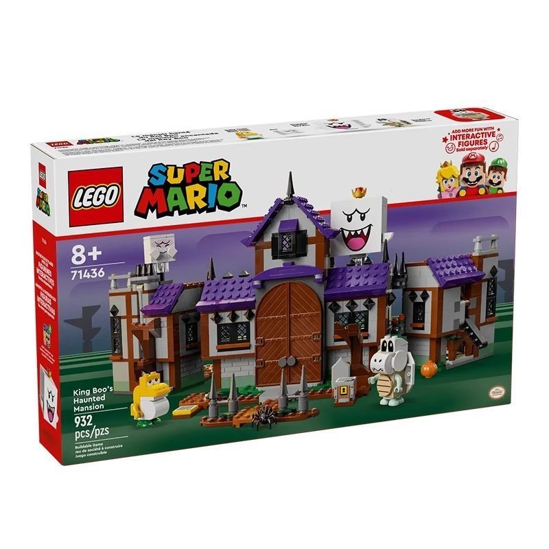 LEGO Super Mario: King Boo's Haunted Mansion (71436)