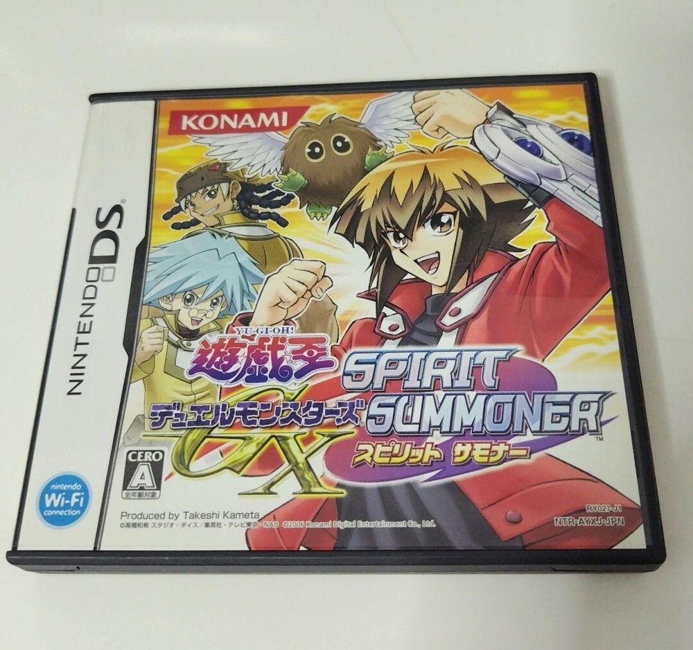 Yu-Gi-Oh! GX Spirit Summoner Nintendo DS Game Anime Adventure