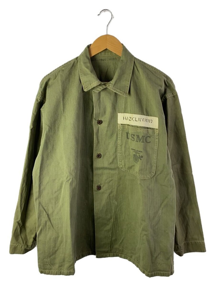 U.S.M.C. P-41 Hbt Military Jacket - Cotton Khk