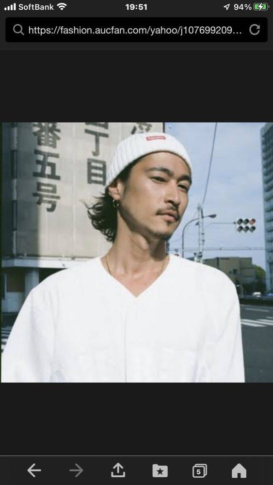 Supreme Supreme Overdyed Ribbed Beanie Knit Cap Beanie Small Box Logo Knit Hat