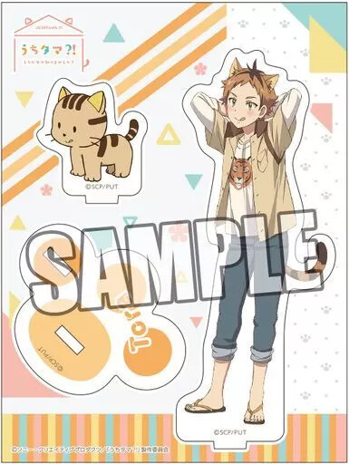 Acrylic Stand Panel Kiso Tora Uchitama Do You Know Uchinotama?