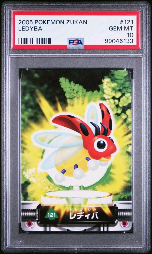 PSA 10 GEM MINT Ledyba 121 Carddass Zukan Advanced Bandai Pokemon POP 2
