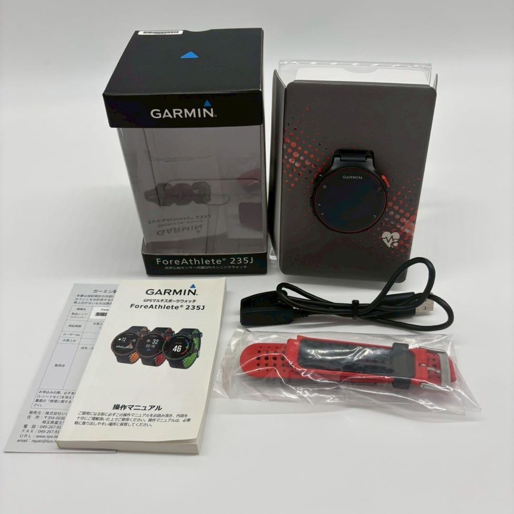 Garmin Foreathlete 235J Sports Smartwatch in Red