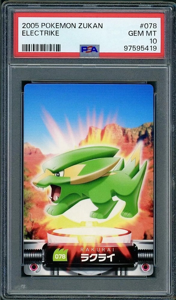 PSA 10 GEM MINT Electrike #078 Carddass Zukan Advanced Gen. Bandai Pokémon POP 3