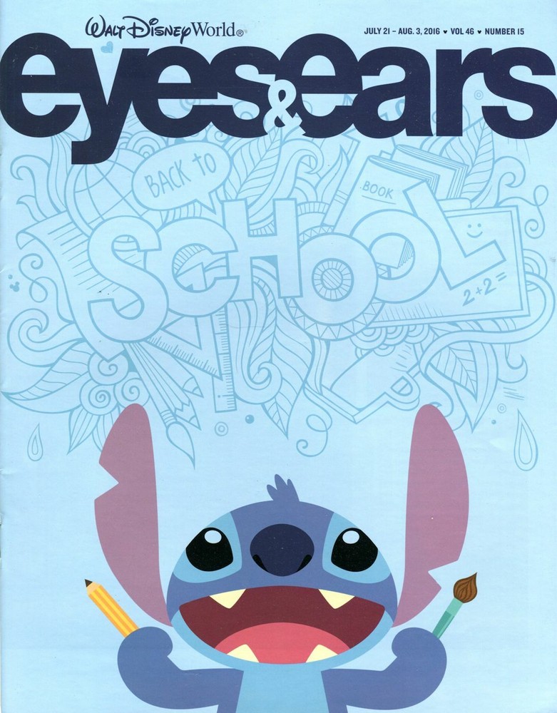 Lilo & Stitch - Back To School Time - Cast Member Exclusive Issue Of Eyes & Ears