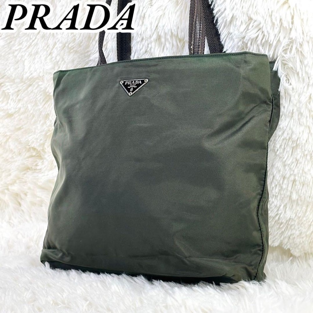 Prada Khaki Nylon Tote with Curved Leather Handles Pre-Owned