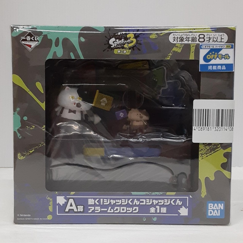 Ichiban Lottery Splatoon 3 2Nd Model Number A Prize Move Judge Kun Co Judg GNw50