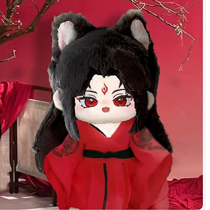Scum Villain Self Saving System Anime Shen Qingqiu Luo Binghe 20cm Plush Doll