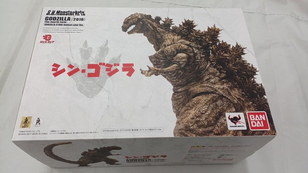 Bandai SH MonsterArts Godzilla 2016 4th Edition Limited Store Version GM290 Action Figure