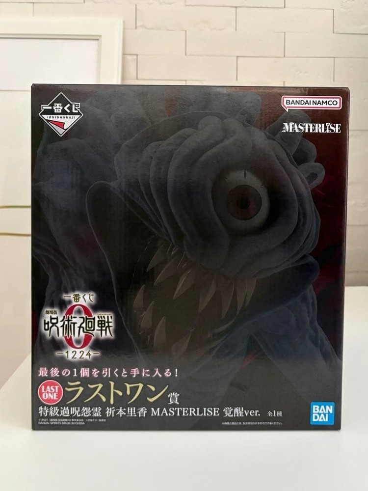 Ichiban Kuji Jujutsu Kaisen 0 -1224- Last One Prize Rika Orimoto Awakened 2025