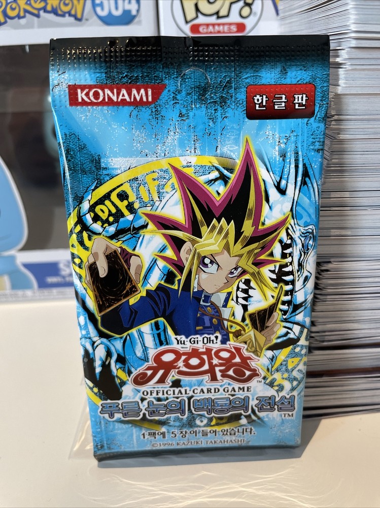 Yugioh SEALED Legend Of Blue Eyes White Dragon LOB Korean Booster Pack PSA BGS