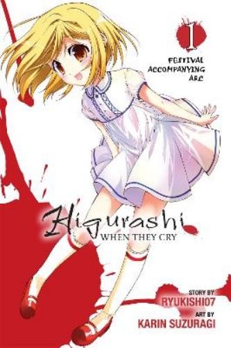 Ryukishi07 Higurashi When They Cry: Festival Accompanying Arc, Vol.  (Paperback)