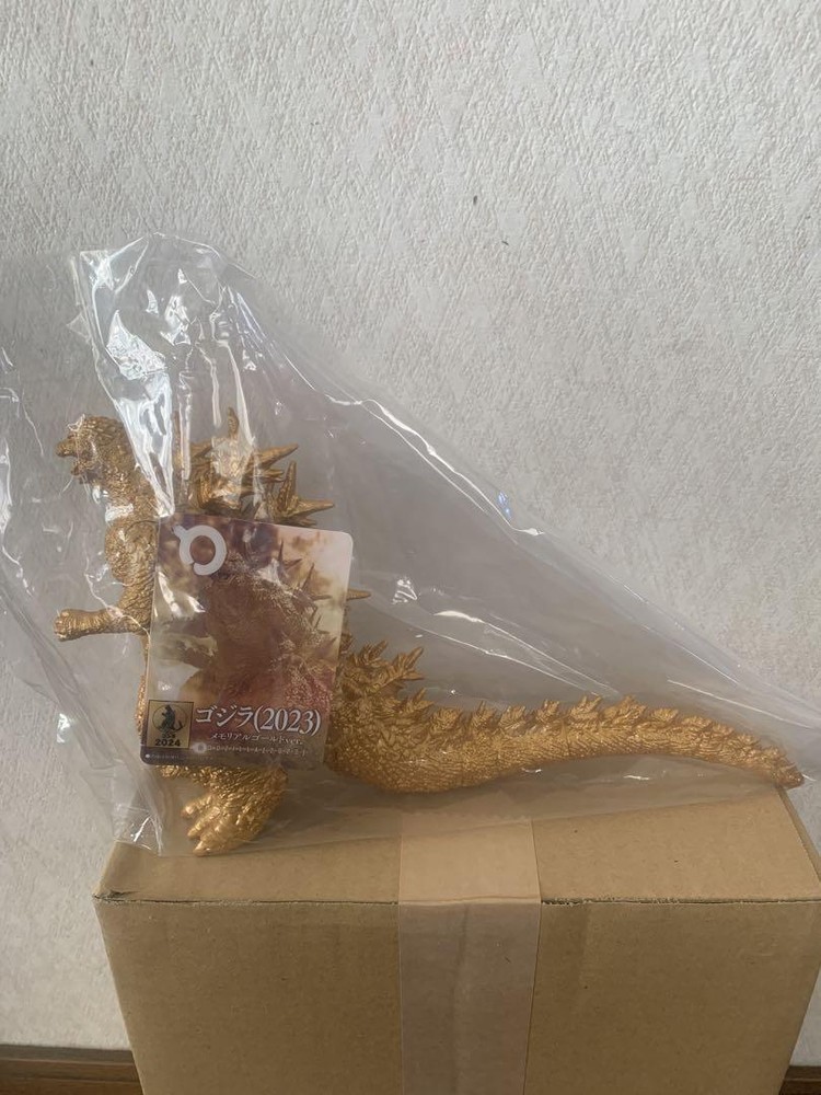 Godzilla Figure 2023 Edition Gold Memorial Ver.