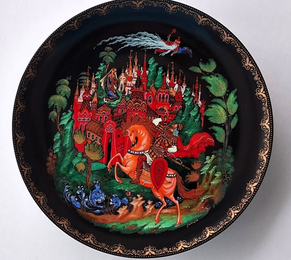 Vintage Ruslan and Ludmilla Russian porcelain plate Lyubimov 1988 folk art