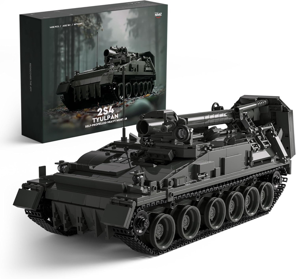 2S4 Military Tank Building Model, Self-Propelled Heavy Mortar Set for Adults, Co