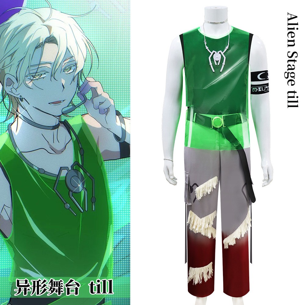 Alien Stage Round 7 Blink Gone Till Cosplay Costume Green Vest Cargo Pants