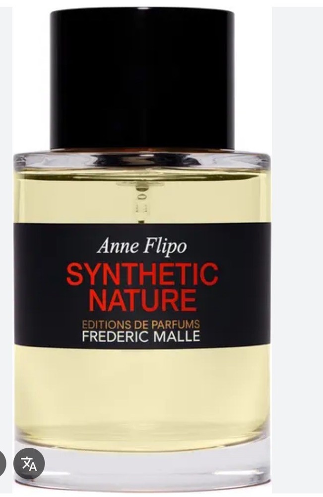 Frederic Malle Unisex Synthetic Nature EDP Spray 3.4 oz Fragrances 3700135020382