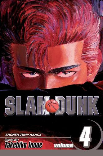 Takehiko Inoue Slam Dunk, Vol. 4 (Paperback) Slam Dunk