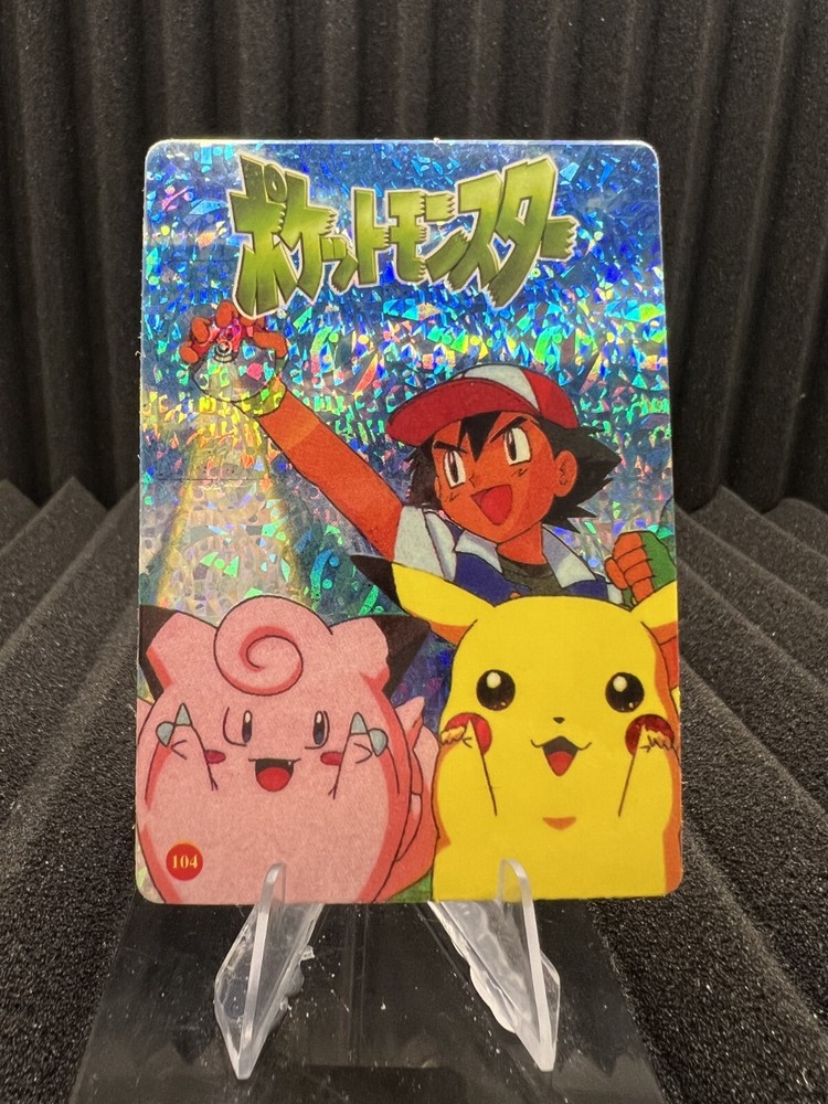 Pokemon Vintage 1999 Bandai Pocket Monsters HOLO Prism Vending Sticker Nintendo