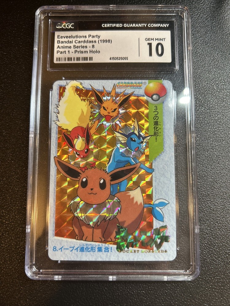 Eeveelutions Party Bandai Cardass 1998 Anime Series 8 Part 1 Prism Holo CGC 10