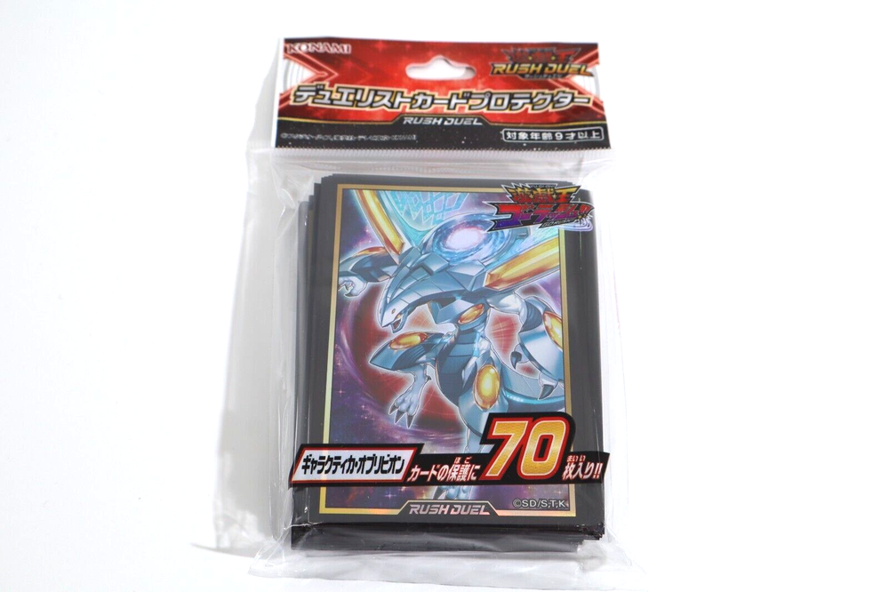 Galactic Oblivion 70 Sleeves for Yu-Gi-Oh OCG DM DC Card Game