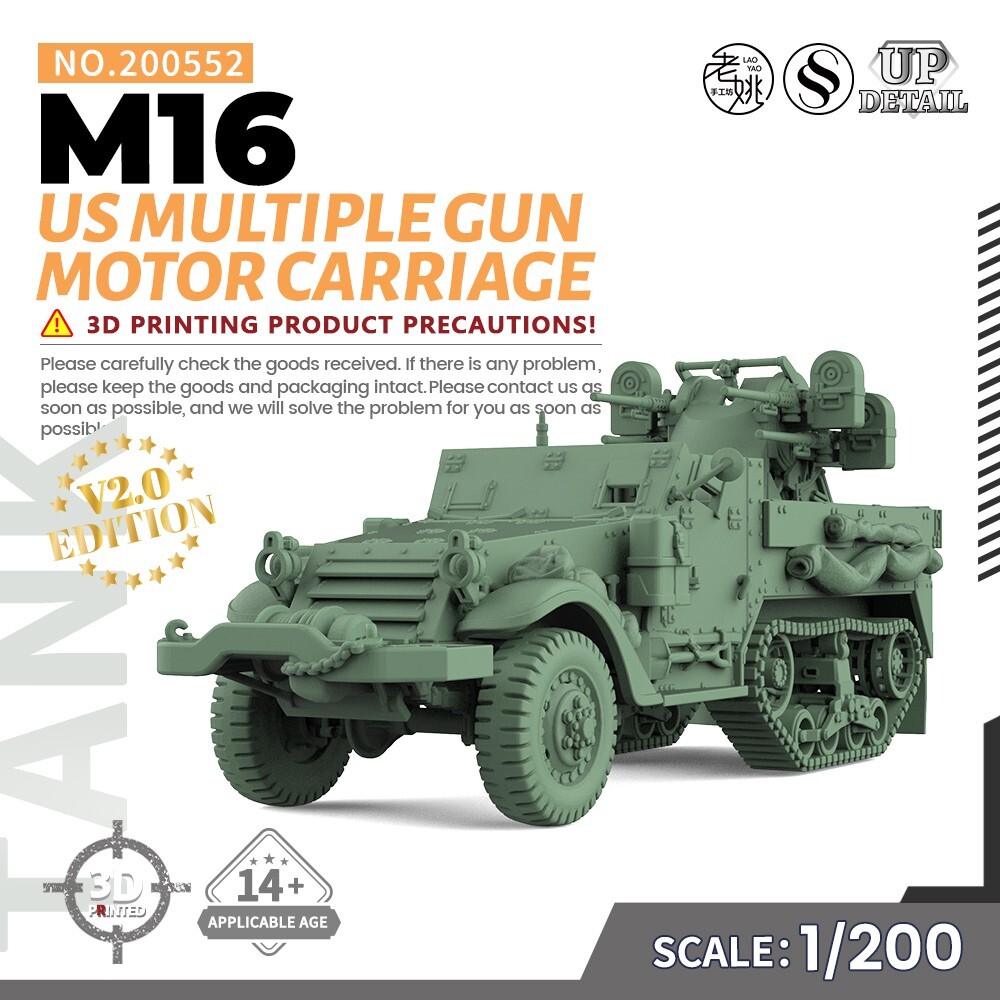 1/200 Military Model Kit US M16 Multiple Gun Motor Carriage
