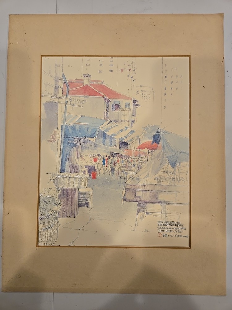 Wan Soon Kam Print 1983 Singapores China Town