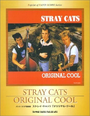 Stray Cats Original Cool Japan Band Score Song Book Brian Setzer... book form JP