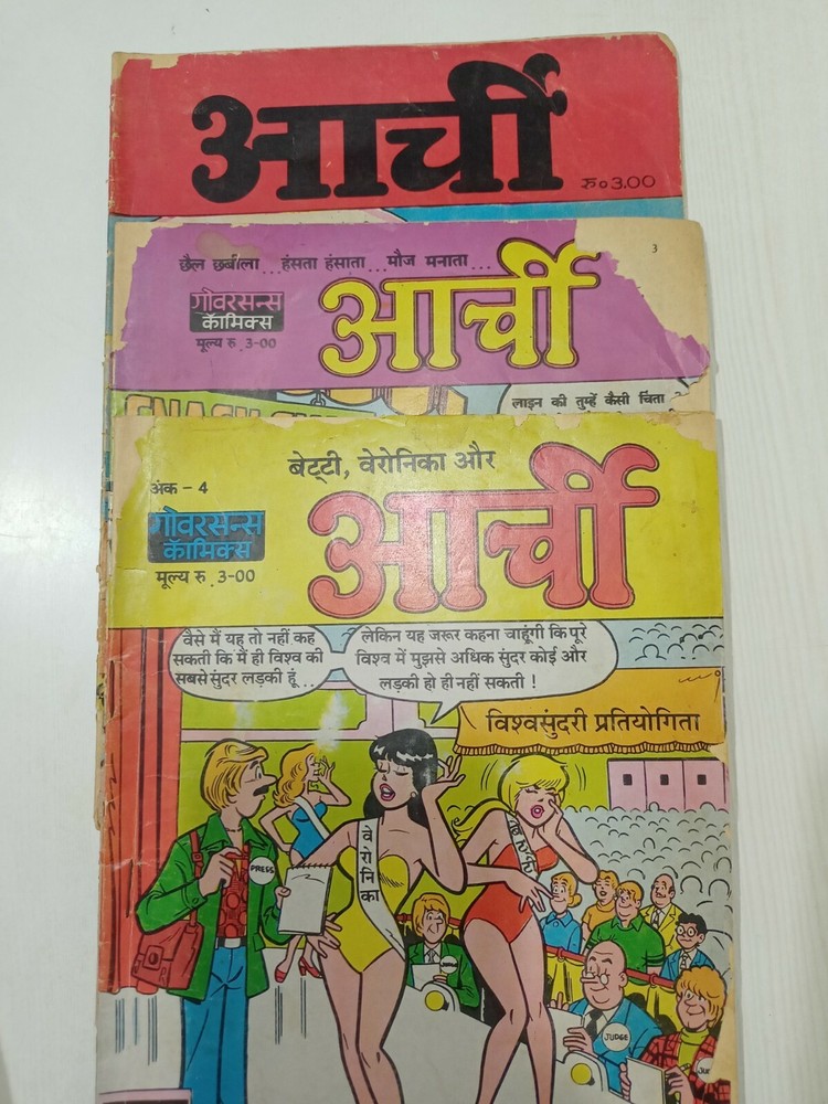 Archie Comics Rare Hindi Gowarsons 1980s India Set of 3