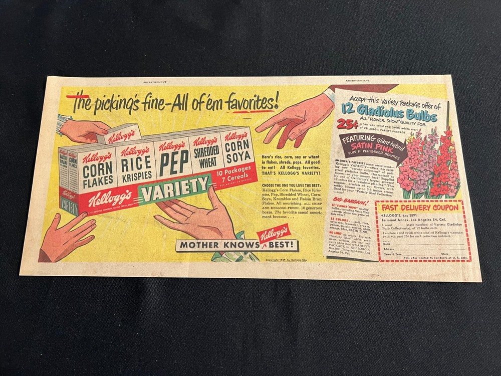 #16 Kellogg's Cereal VARIETY PACK Sunday Comics Section Advertisement 1949