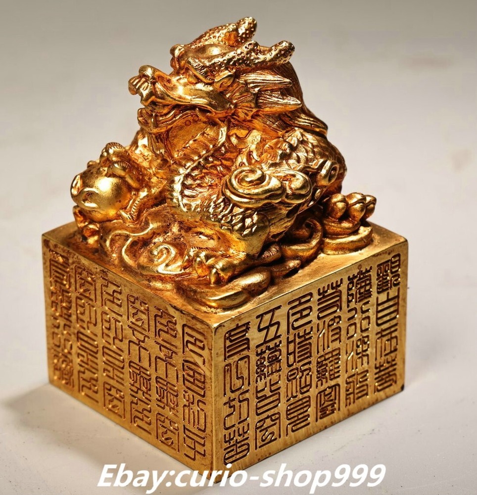 4 Inch China Dynasty Copper Gold Dragon Beast Imperial Seal Stamp Signet
