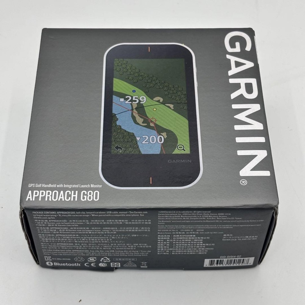 Garmin Approach G80 Golf GPS & Launch Monitor