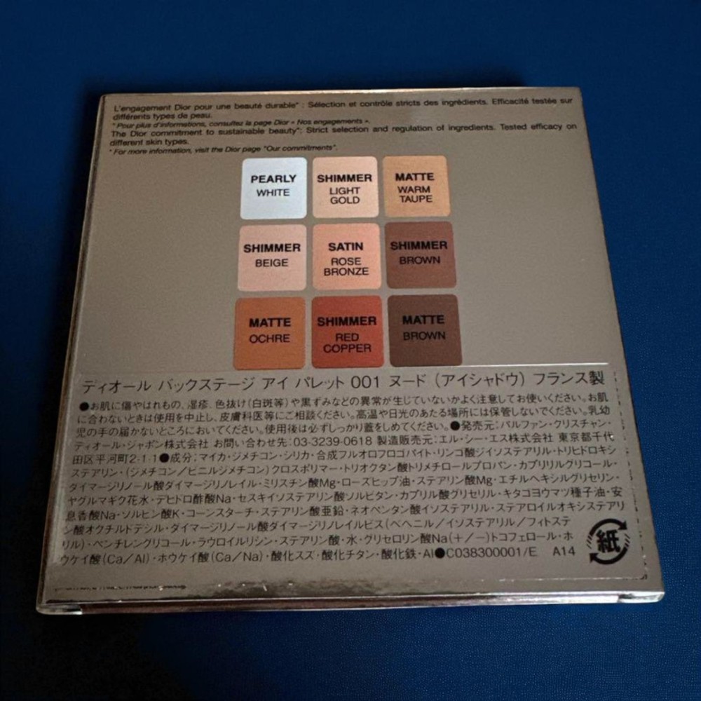 Dior Backstage Eye Palette 001 Unused Eyeshadow Makeup 2025 Edition