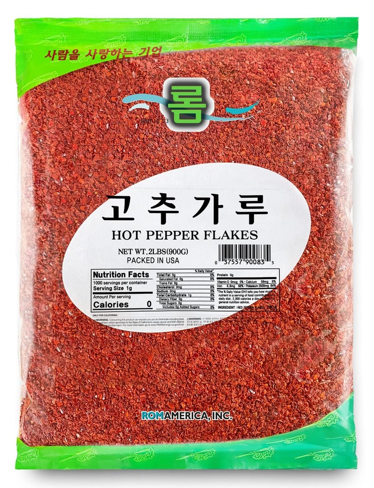 Korean Premium Red Pepper Flakes - Coarse & Spicy 2lb Bag by Rom America
