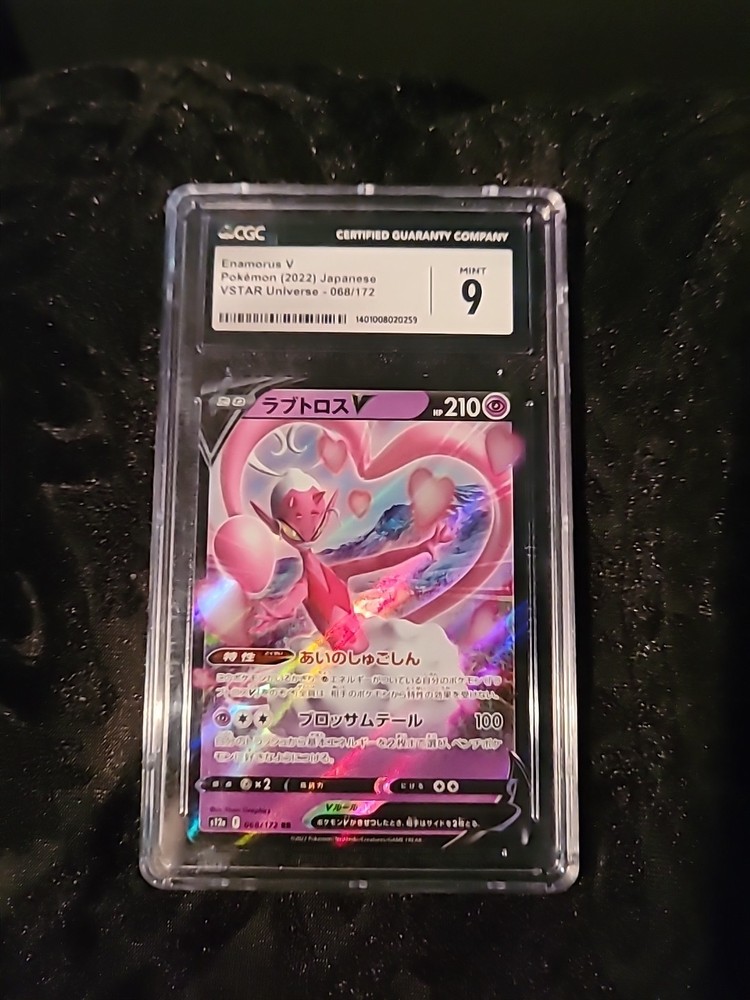 Enamorus V 068/172 S12a Pokemon VSTAR Universe Holo Ultra Rare Near Mint  