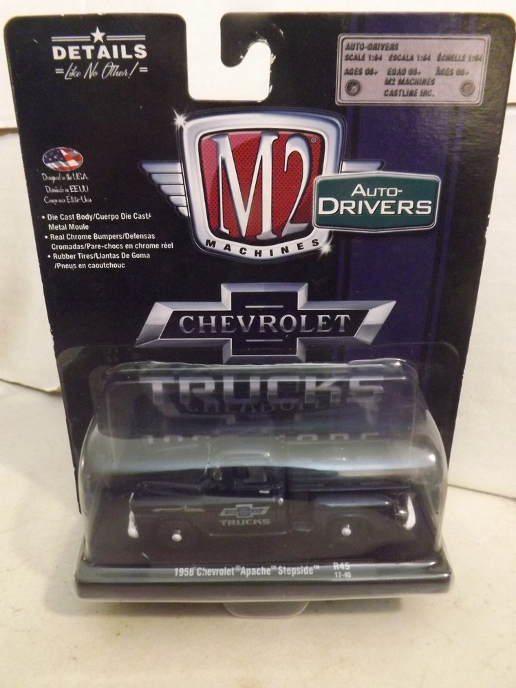 2017 M2 Auto-Drivers Chevrolet Purple 1958 Chevrolet Apache Stepside R45 17-40
