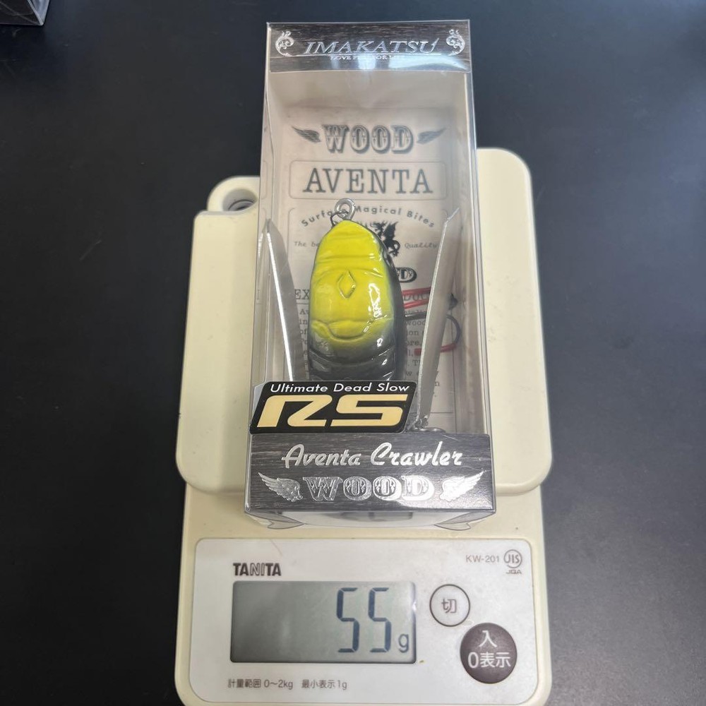 Fishing Lure Imakatsu Aventa Crawler Rs Kagawa Black 2