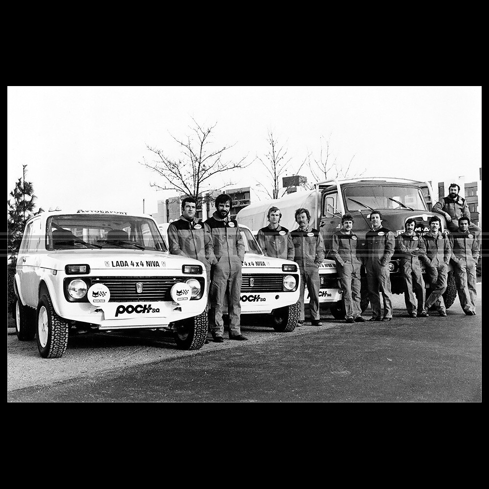 Photo A.012256 LADA 4×4 NIVA POCH (BA3 2121 4WD) 1980'S