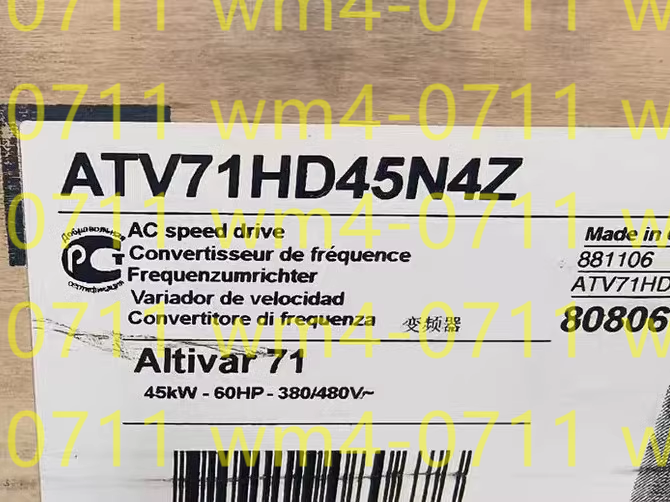 1PC Schneider ATV71HD45N4Z Inverter New In Box Fast Shipping DHL/Fedex