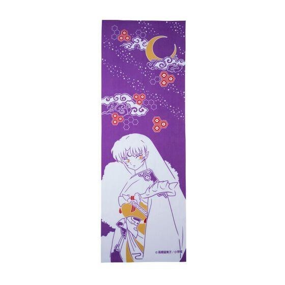 Inuyasha × Some no Anbo Tenugui Hand Towel Sesshomaru Premium Bandai