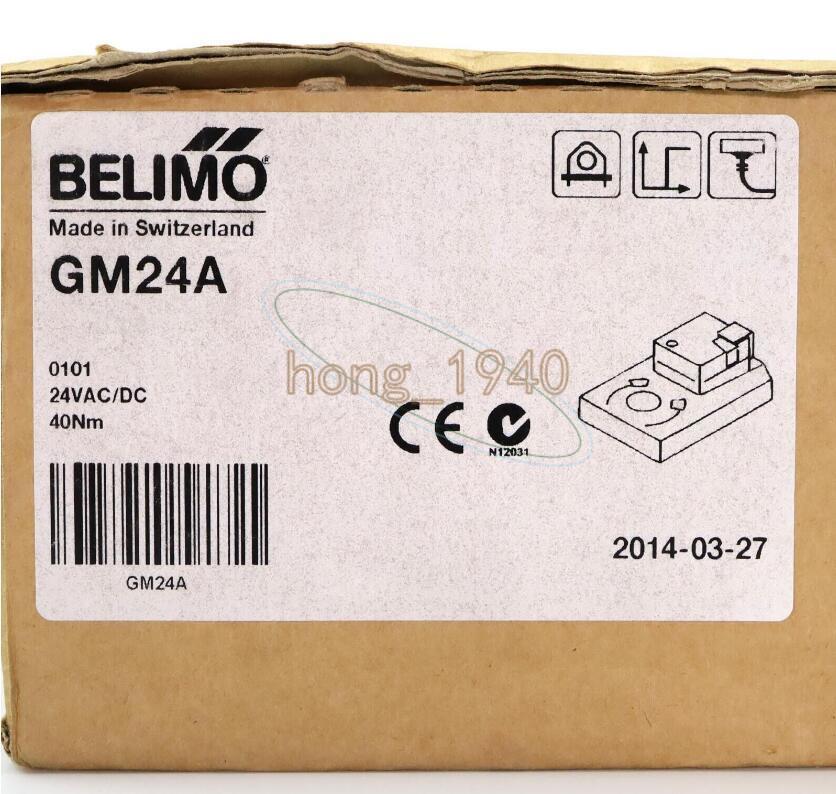 NEW ONE BELIMO Rotary actuator GM24A
