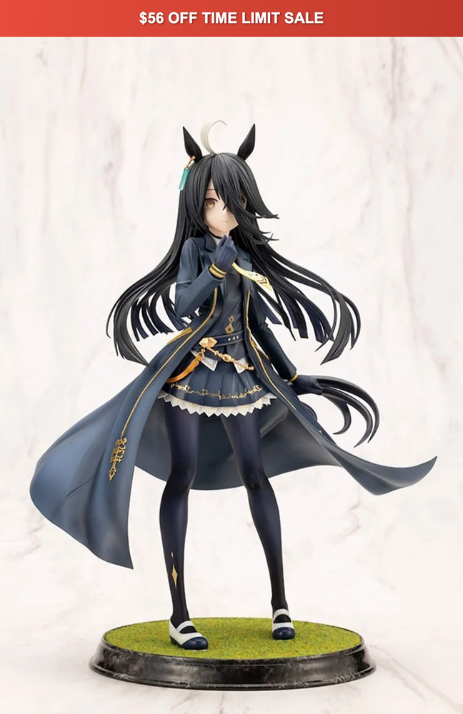 Manhattan Cafe (Figure)