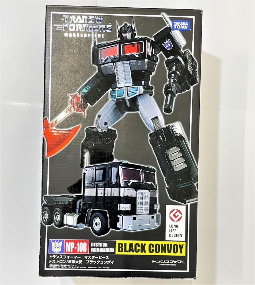 Transformers Masterpiece MP-10B Black Convoy