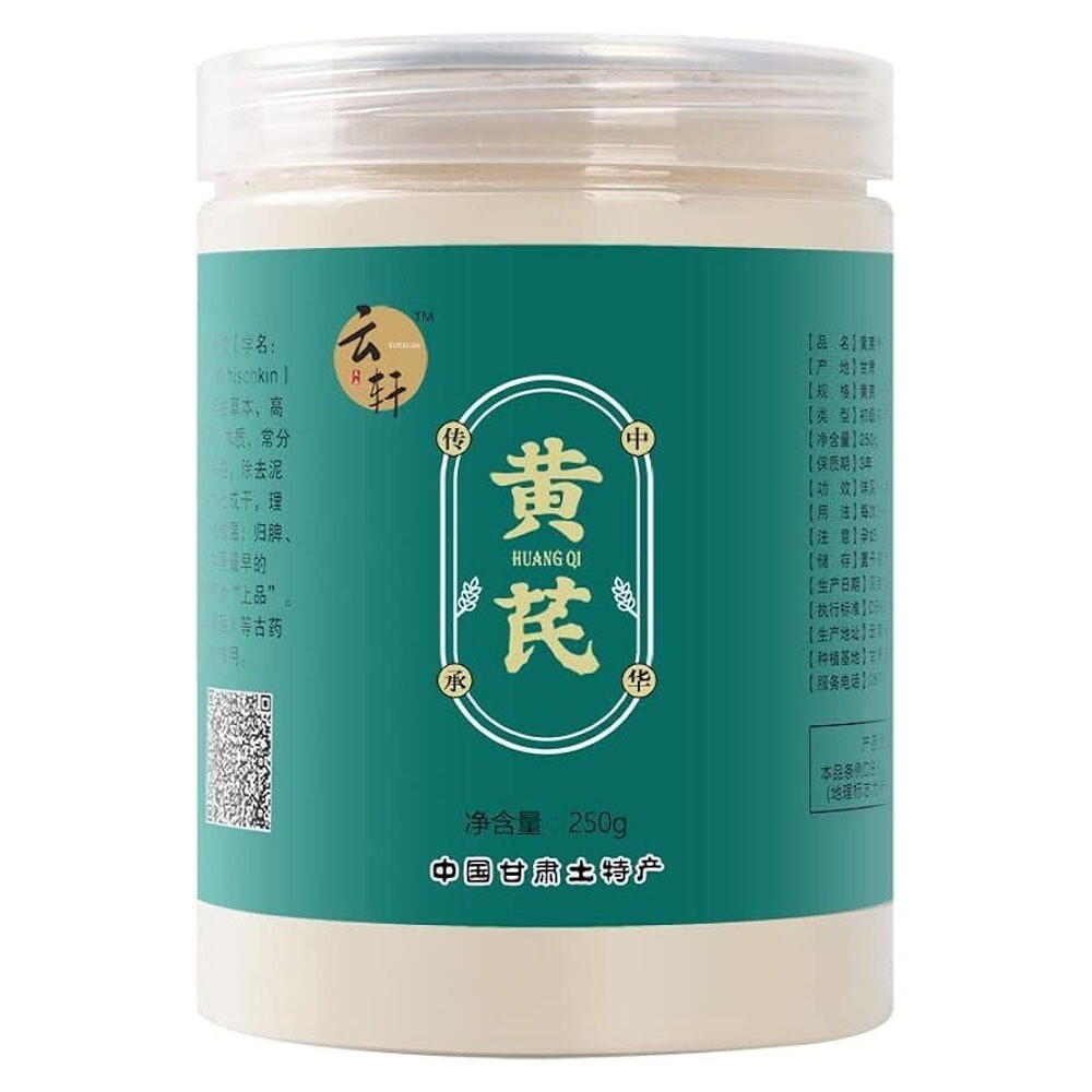 China's premium Hoanglchy Astragalus Powder Huang Qi 250g organic herbal supplement