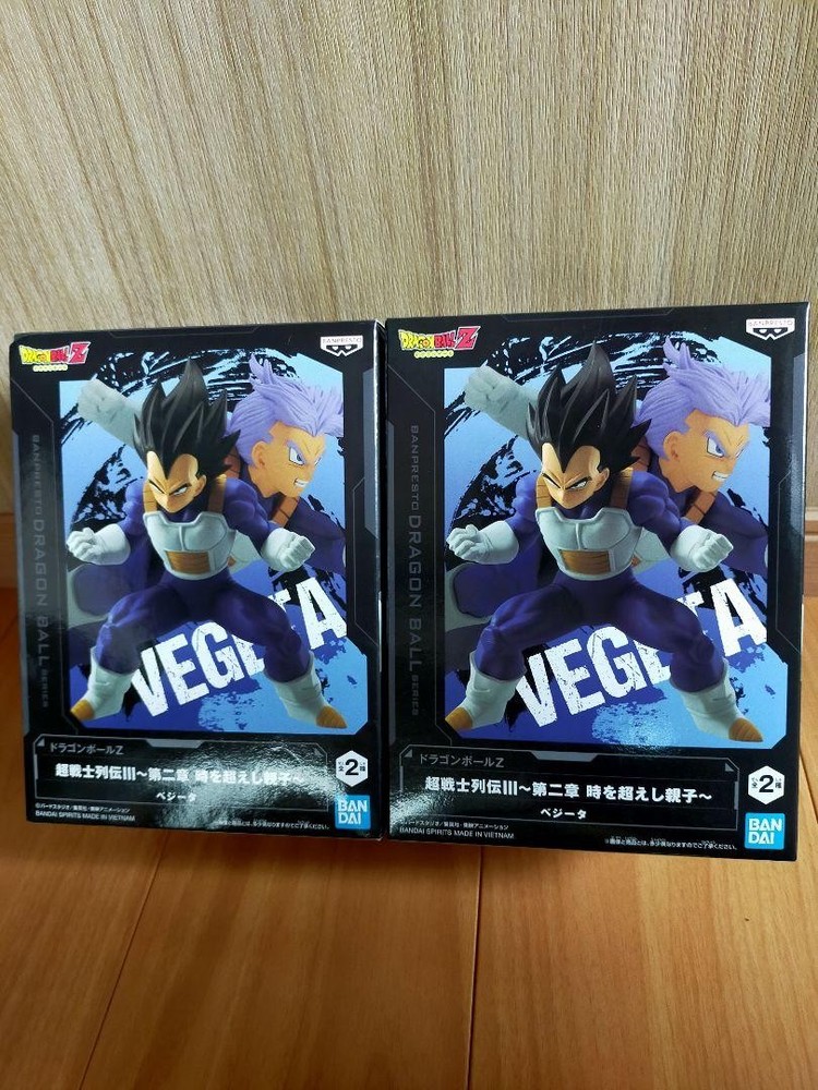 Dragon Ball Z Vegeta Figure Set Time Every Day 1PM Prize Toy Pre-Owned-image