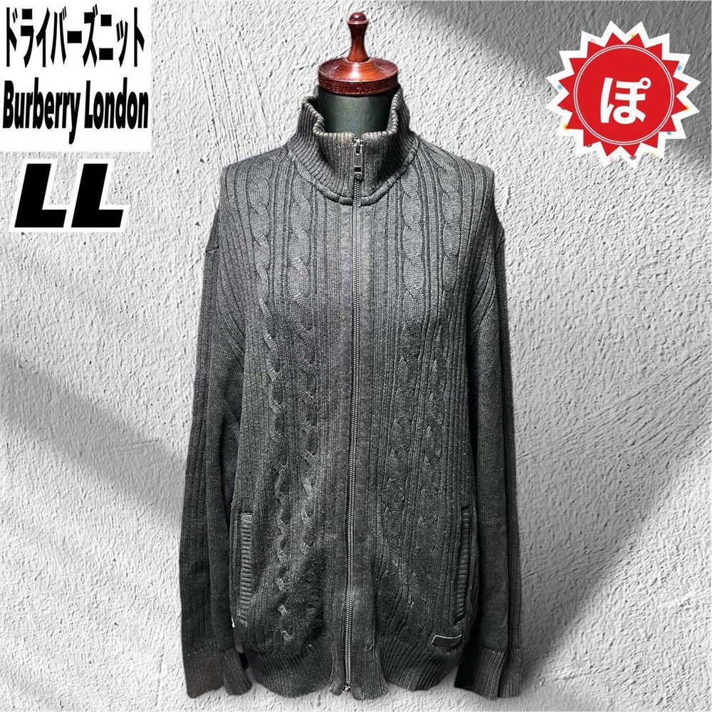 Burberry knit sweater Men's Fashion from Japan